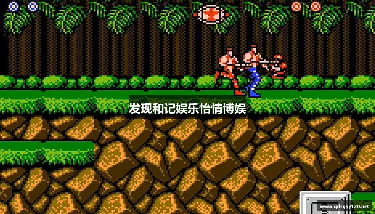 发现和记娱乐怡情博娱